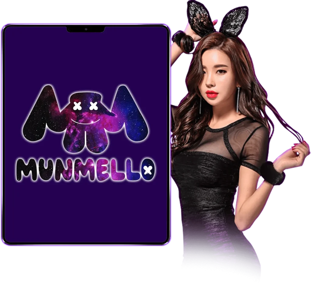 munmello
